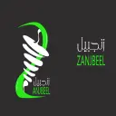 Zangabil - Madinah  - Defense